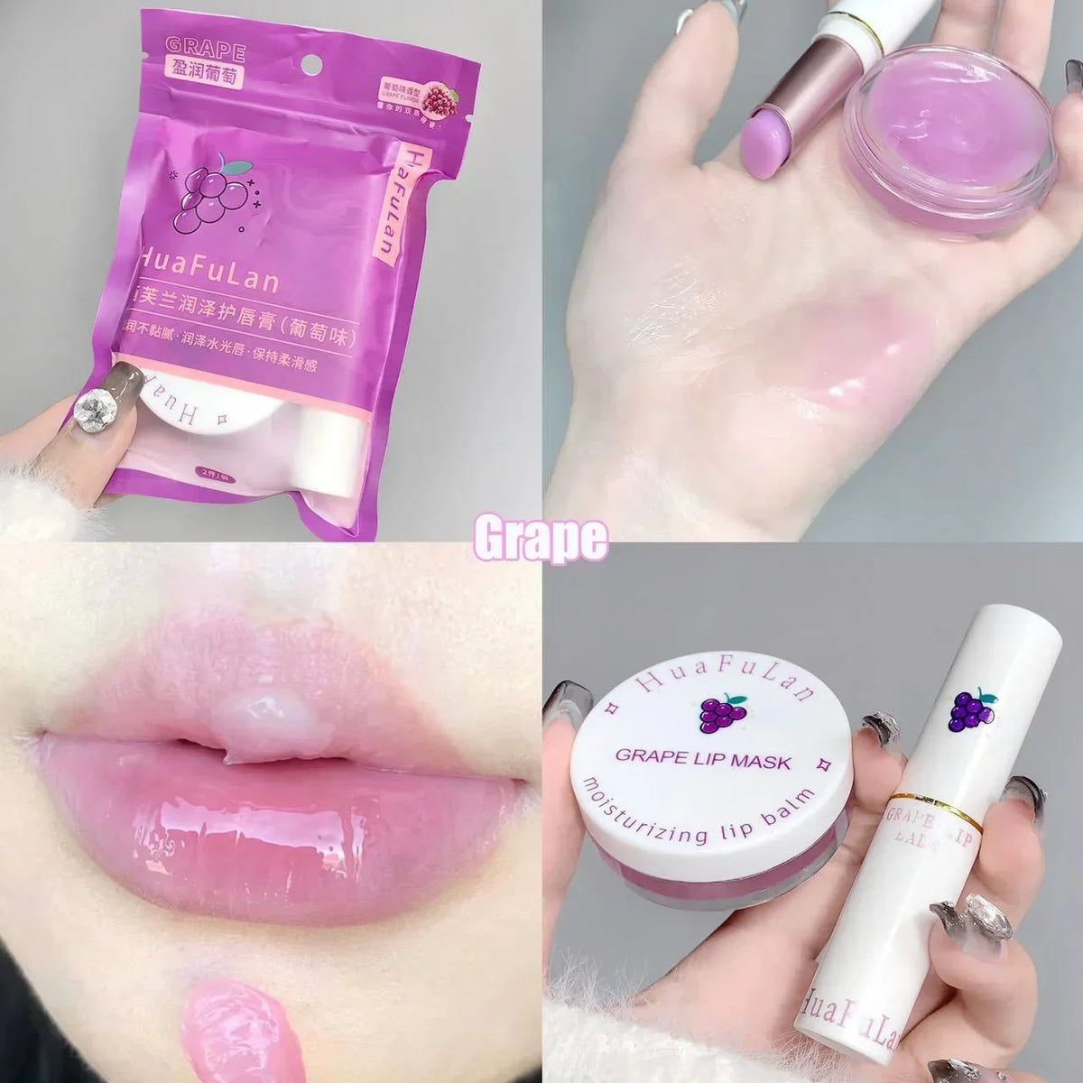 Grape Lip Care Sleep Lip Mask Set Night Repair Moisturizing Anti-cracking Fruit Lip Balm Pink Lip Cream Nourishing Lip Gloss