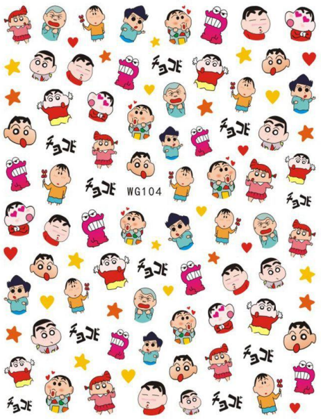 NAIL ART STICKER - 104