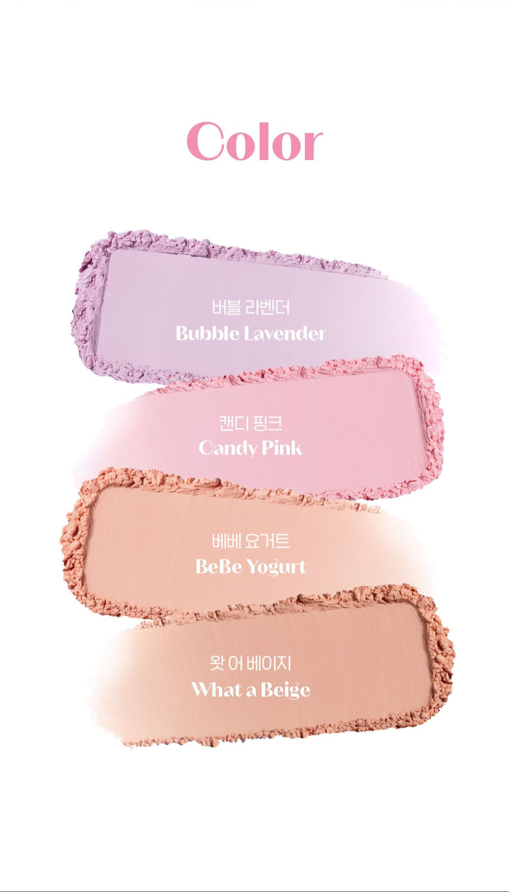 ETUDE Balloon in Cheek 6g