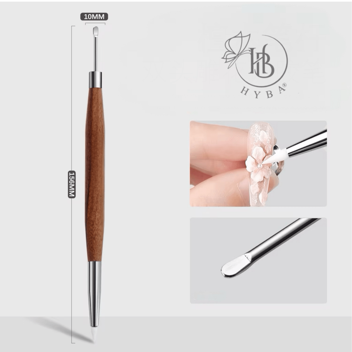 Molding Gel Dual Brush + Scoop Metal Tip (BROWN) #18AA