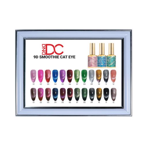 DC 9D SMOOTHIE CAT EYE COLLECTION (SET OF 12)