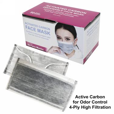 Activated Carbon 4-Layer Earloop Face Mask
