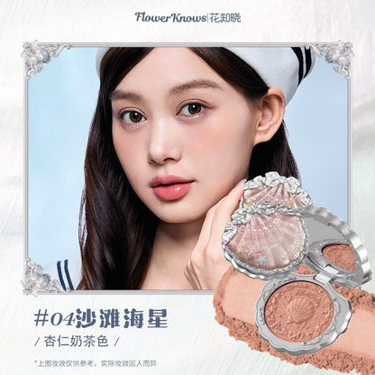 Flower Knows Strawberry Rococo Series Embossed Blush Fine Powder Makeup Smooth Long-Lasting Blusher Face Enhancing Makeup Color