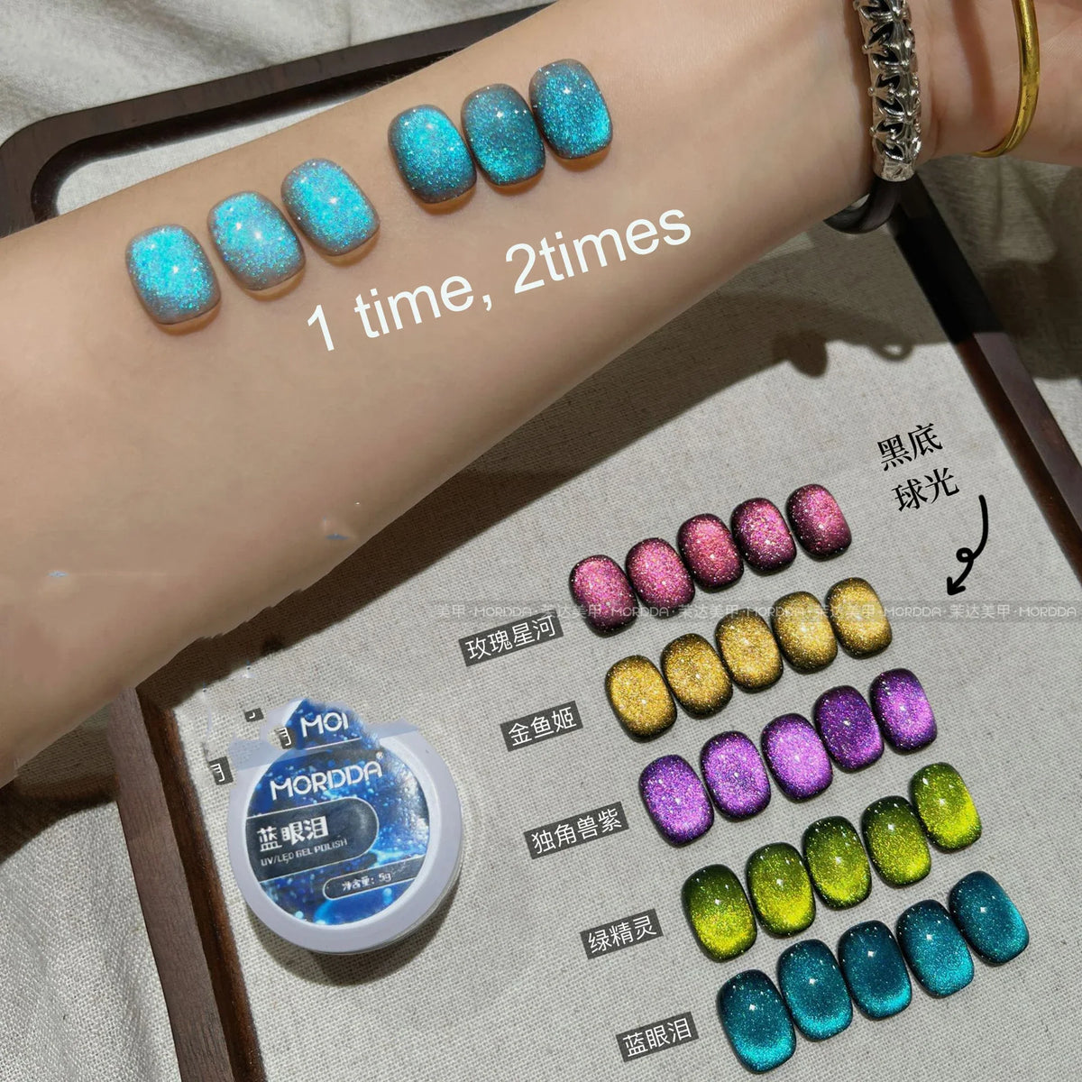 XEIJAYI Pink Cat Eye Gel Nail Polish Ceramic Magnetic Gel UV Semi-permanent Enamels Varnish Nail Supplies For Professionals Gel