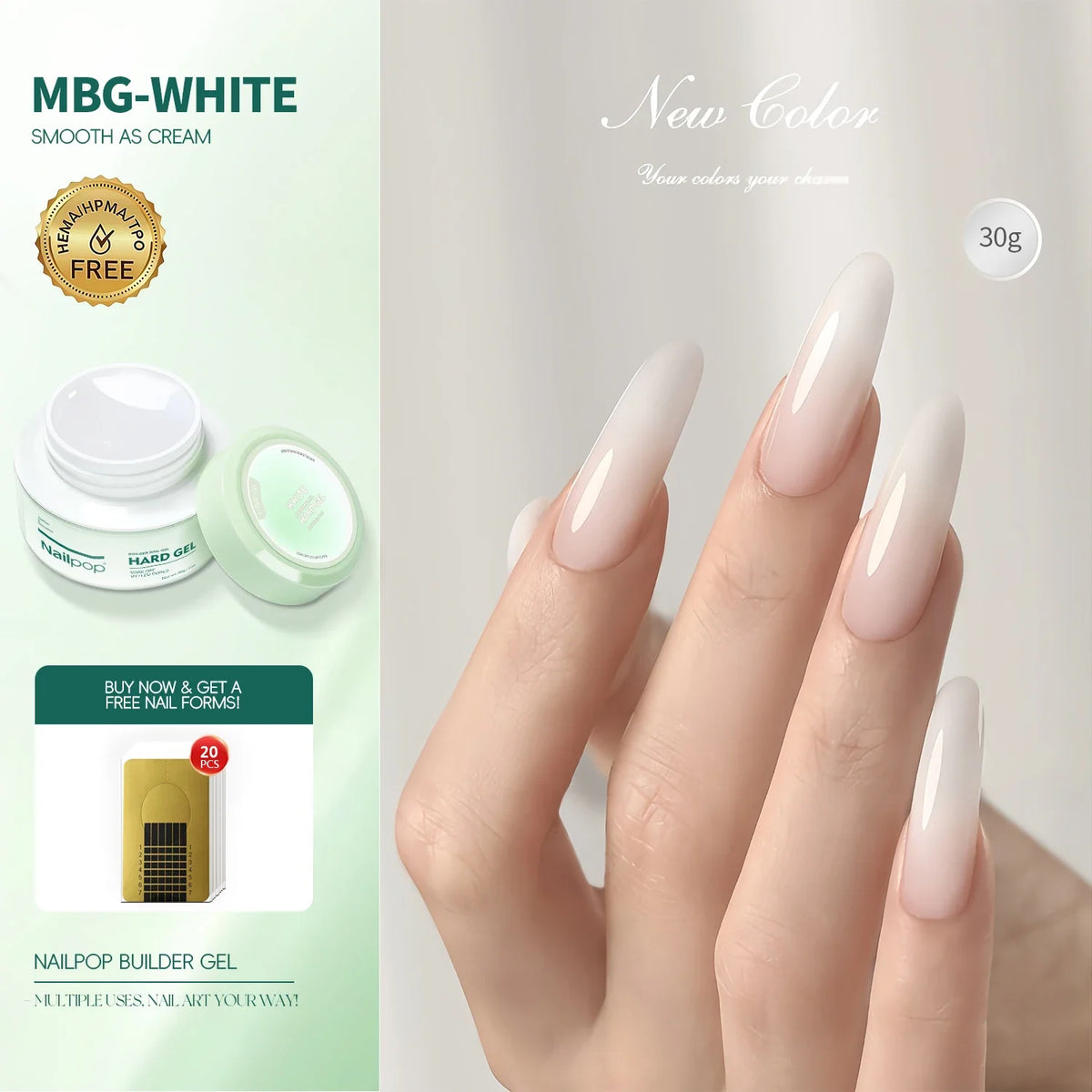 Nailpop 30g HEMA-FREE Builder Gel Milky Smooth UV Nail Gel for Extension Long Lasting Hard Gel Nail Strengthen Nail Art Design