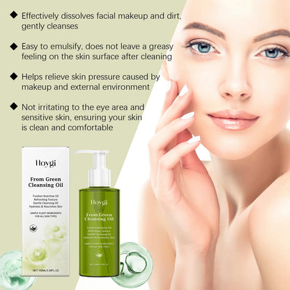 Gentle Makeup Remover Oil Deep Cleansing Pore Dirt Remove Blackhead Refreshing Cleansing Oil Exfoliator Facial Cleanser Cosmetic