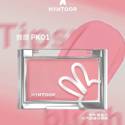 Hyntoor Blush Cream Matte Hydrating Creamy Nude Cheek Tint Concealer Cream Skin Tone Correction Easy to Apply Face Makeup