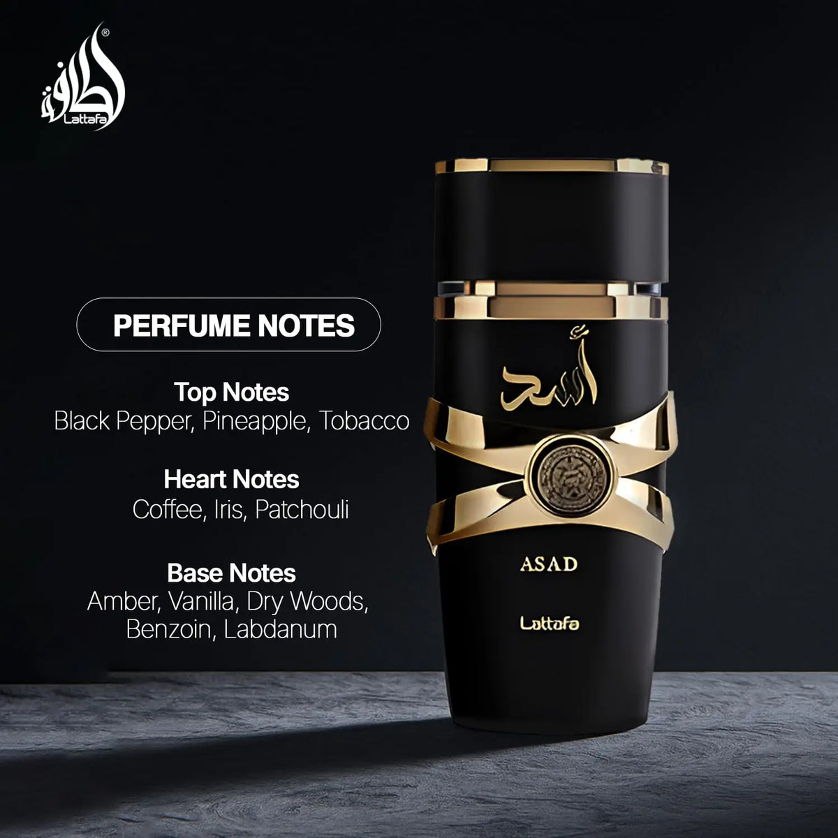 Lattafa Perfumes Asad Unisex Eau De Parfum Spray 3.4 Ounce Arabian Women's Perfume Natural Long Lasting Fragrance Cologne