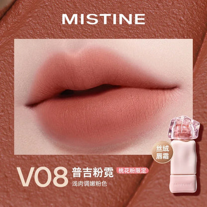 Mistine Lipstick Nude Long Wear Lip Creamy Korean Makeup Matte Lip Glaze Mirror Gloss Lip Jelly Long Lasting 2.9g
