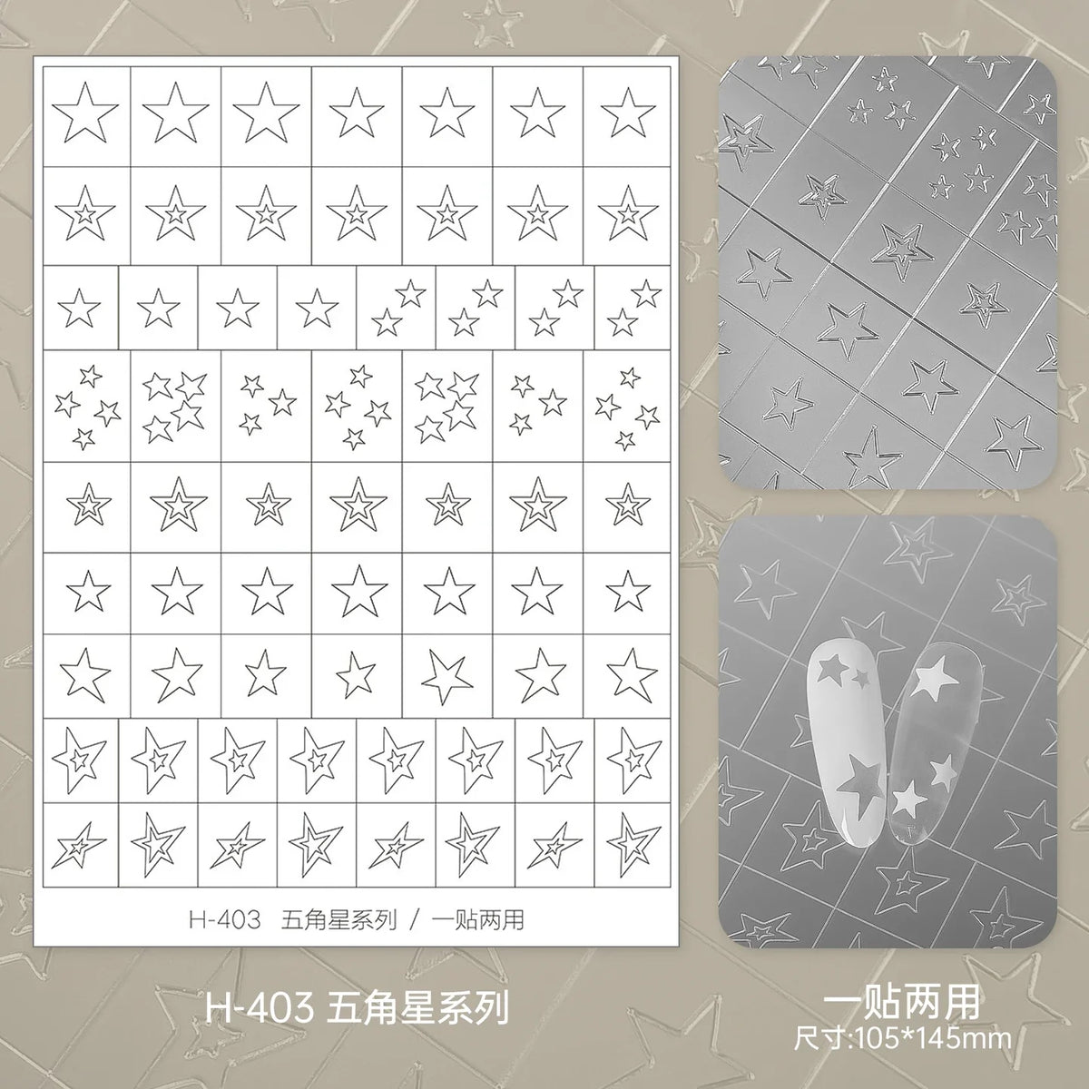Kaniu Transparent Hollow French Nail Stickers Snowflake Starry Design Nail Art Decal Self-Adhesive Manicure Stencil Template