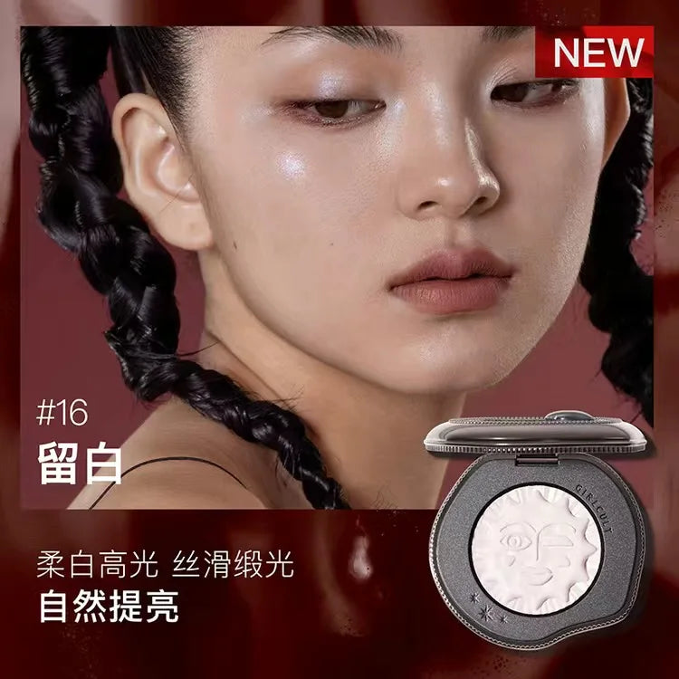 Girlcult Emotional Blush Highlighter Matte Fine Shimmer Blusher Face Cute Makeup Korean Cheek Pressed Powder