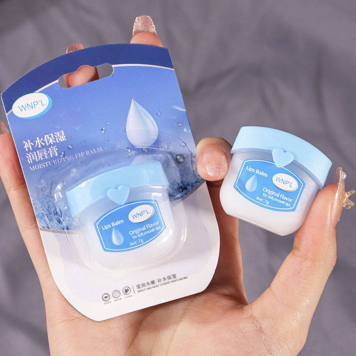 1pc Moisturizing Lip Balm All-natural Lip Mask for Dry Lips Refreshing Anti-Cracked Lip Gloss Treatment Makeup
