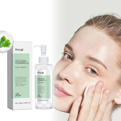 Cica Clear Cleansing Makeup Removal Oil Facial Makeup Remover Clean Pores Moisturizing Refreshing Non-Tight Cleansing Oil