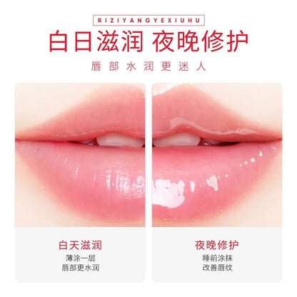 BIOAQUA Natural Aloe Moisturizing Lip Balm Colorless Refine Repair Lip Wrinkles for Woman Winter Lip Care 1 Pcs