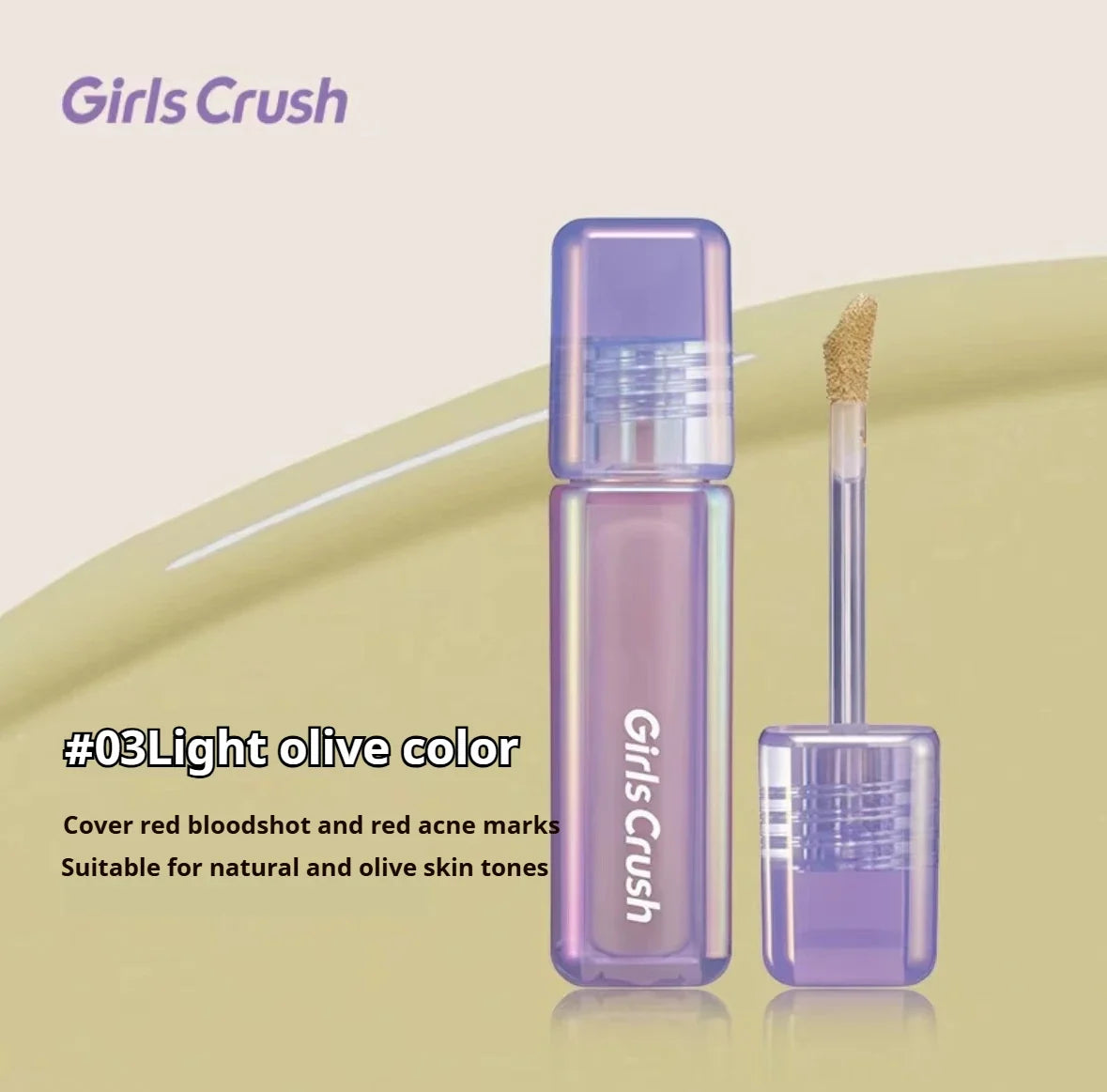 Girlscrush Liquid Concealer Facial Brightening Velvet Sunscreen Mark Expand Moisture Skin Application Holding Makeup