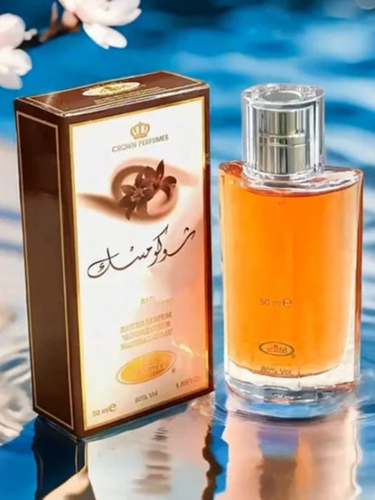 Al Rehab Choco Musk Collection: Varied Scented Bottles, Sweet & Rich Fragrances for Unisex