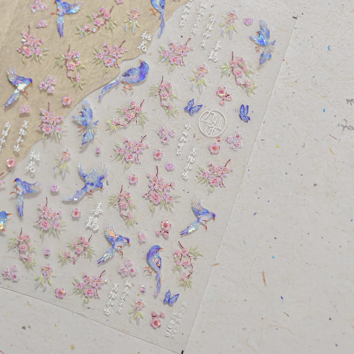 1pcs Dream Flower Window Shell Light Nail Art Stickers Japanese Flower Self Adhesive Stickers Press On Nails Decoration Decals