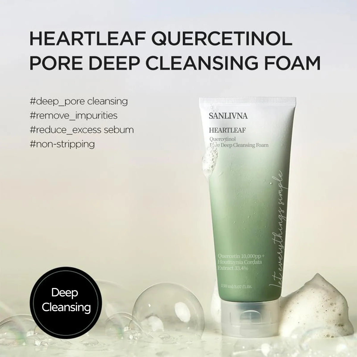 Heartleaf Quercetin Pore Deep Cleansing Foam, Cleanser, Double Cleansing, BHA, Hyaluronic Acid Skincare