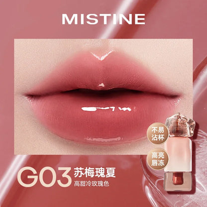 Mistine Lipstick Nude Long Wear Lip Creamy Korean Makeup Matte Lip Glaze Mirror Gloss Lip Jelly Long Lasting 2.9g