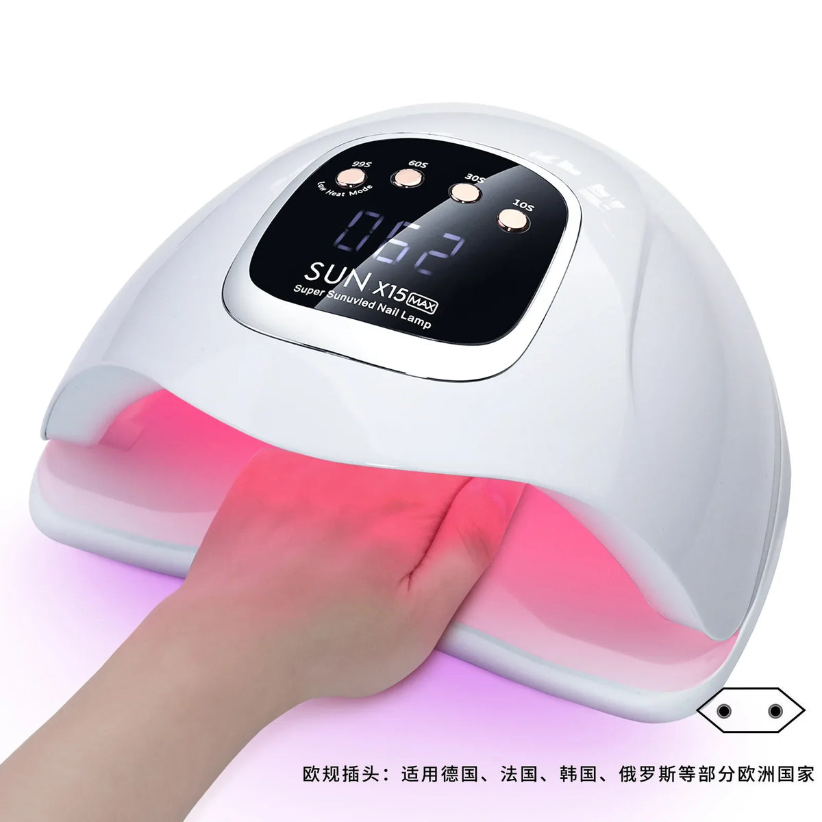 SUN X15 MAX High-Power Nail Drying Lamp For Gel Nails 280W 66LEDS Gel Polish Drying Machine With Auto Sensor UV LED Nail Lamp