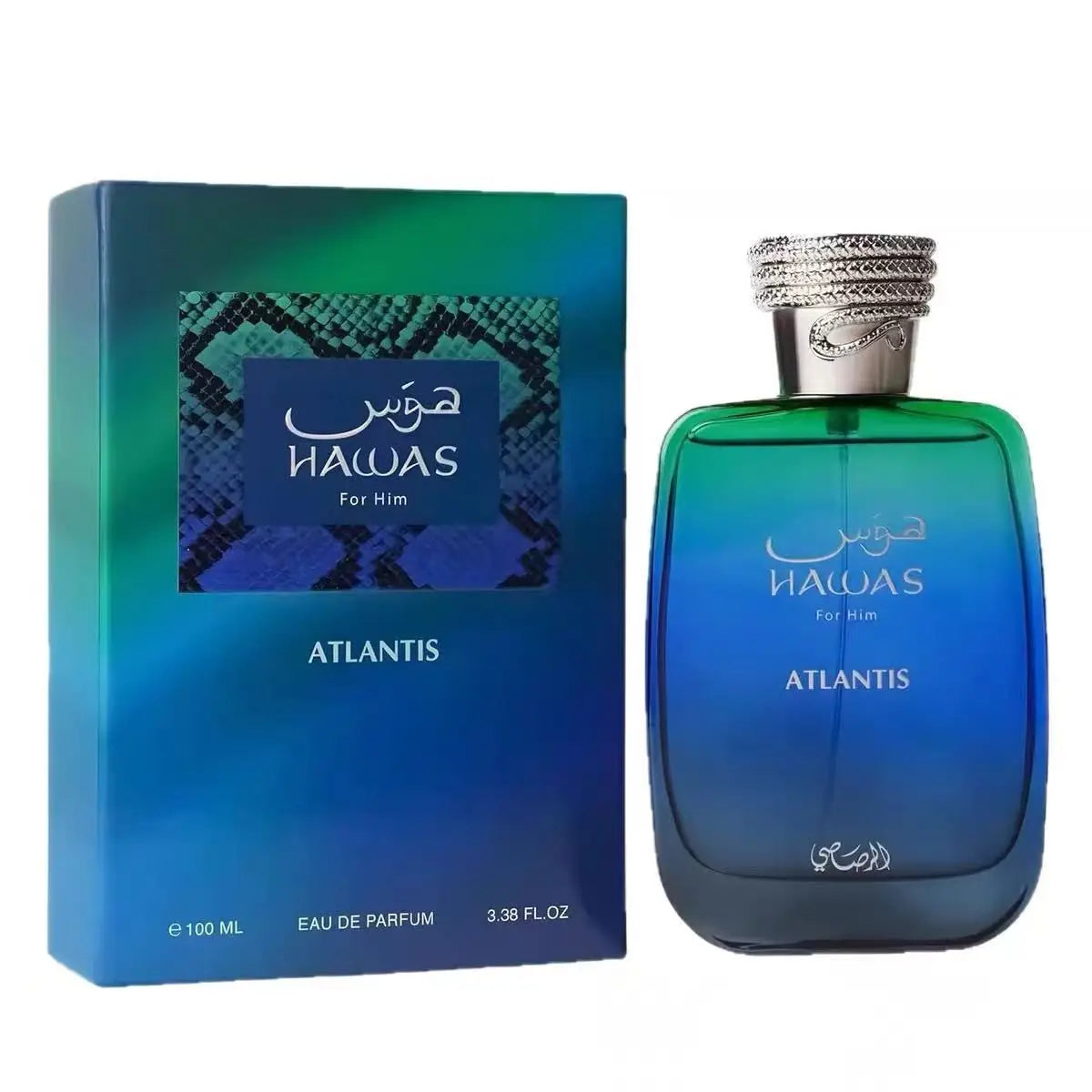 Rasasi Hawas Atlantis EDP Unisex Fragrance 100ml (3.4oz) - Long Lasting Middle East Perfume for Men And Women