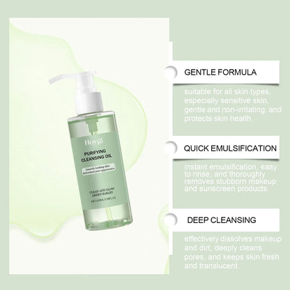 HOYGI Makeup Removal Oil Deep Cleansing Reduce Blackheads Purifying Pores Hydrating Moisturizing Non Greasy for All Skin Types