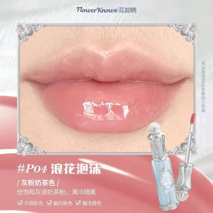 Flower Know Strawberry Rococo Cloud Liquid Lipstick Cream Lip Glaze Matte Milk Tea korean Makeup Long Lasting Lipgloss
