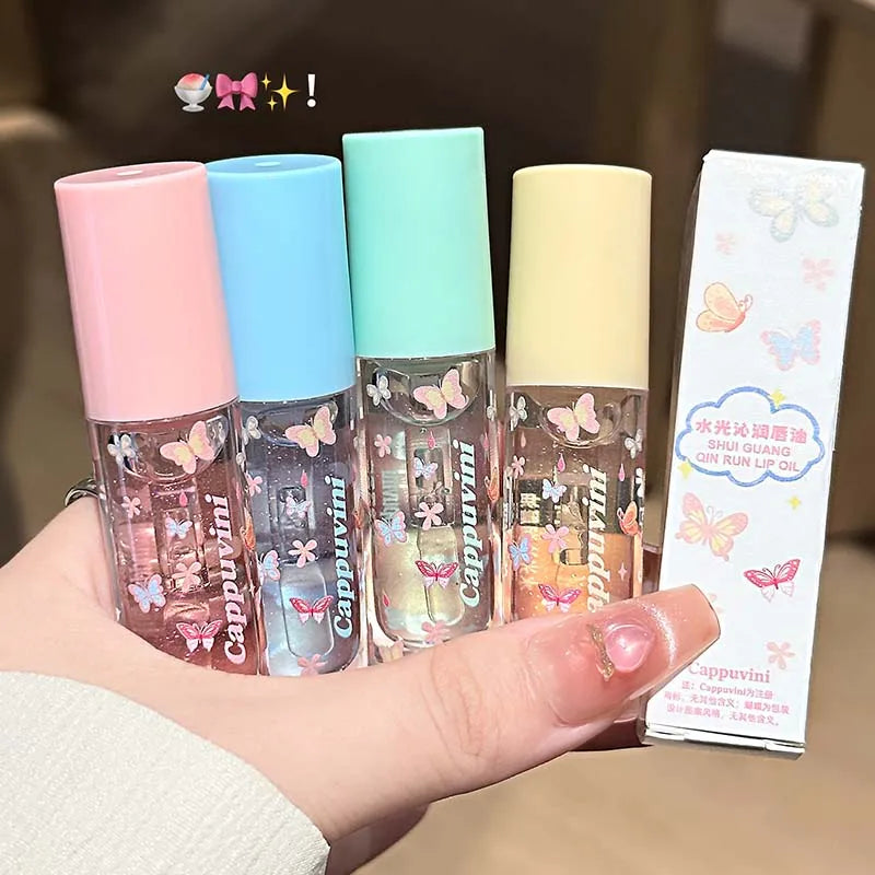 Moisturizing Shimmer Lip Gloss - Hydrating Jelly Mirror Glaze