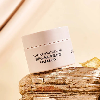 Apply the cream before makeup, moisturizing foundation cream - lasting moisturizing, creating a natural foundation
