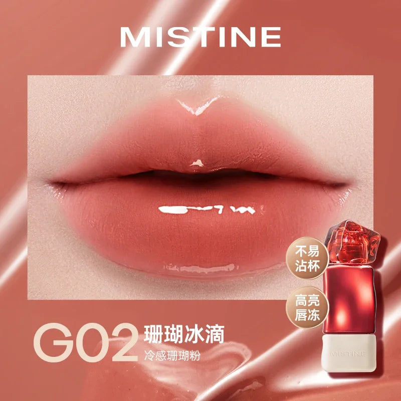 Mistine Lipstick Nude Long Wear Lip Creamy Korean Makeup Matte Lip Glaze Mirror Gloss Lip Jelly Long Lasting 2.9g