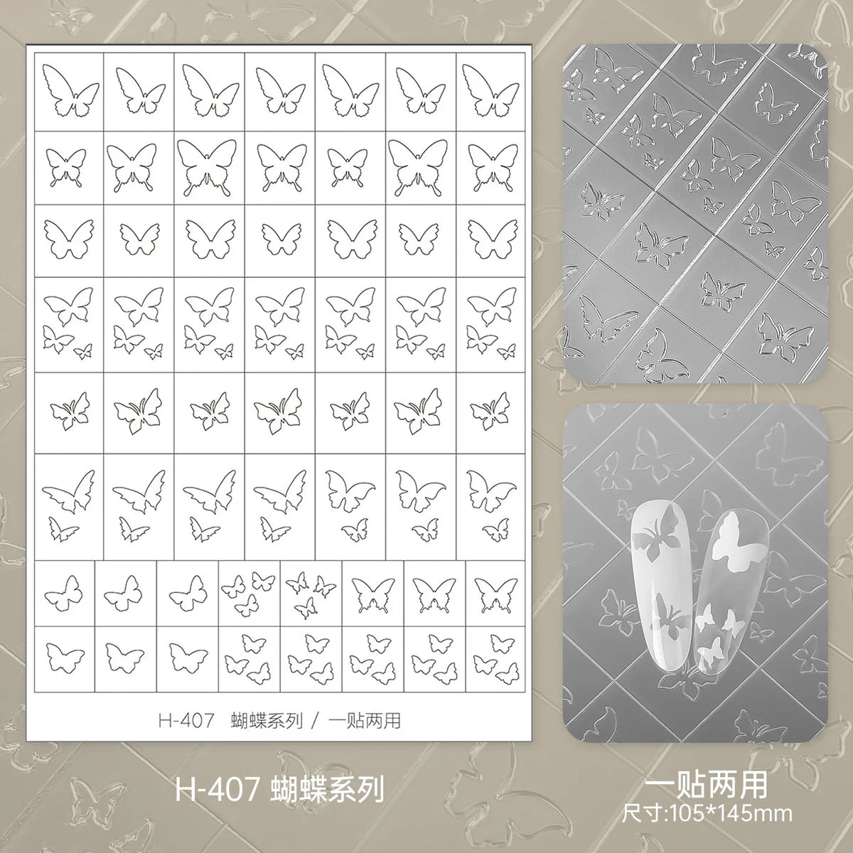 Kaniu Transparent Hollow French Nail Stickers Snowflake Starry Design Nail Art Decal Self-Adhesive Manicure Stencil Template