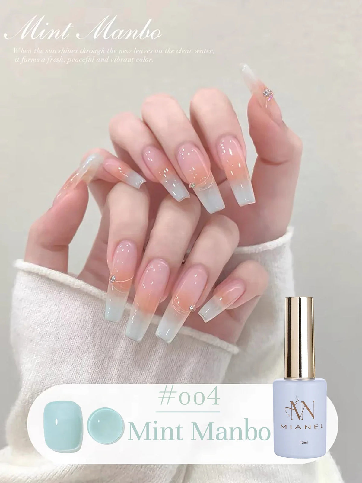 MIANEL 12ML Emperor Green Cat Eye Gel Nail Polish Whitenning Nails Green Nails Suitable For Nail Salons Nail Supplies  1-21pcs