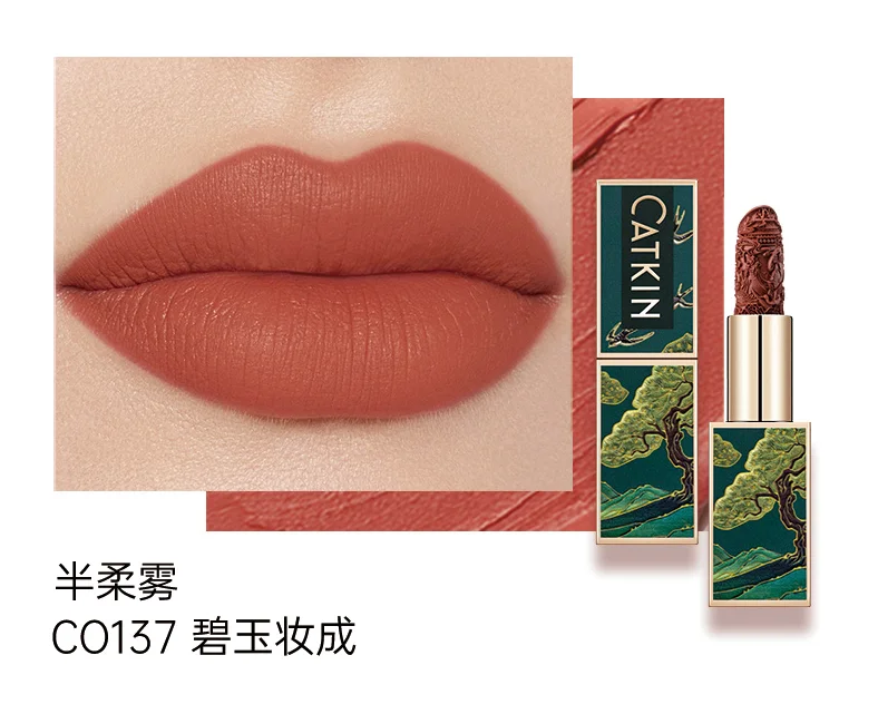 CATKIN Makeup Velvet Matte Lipstick, Hydrating Satin Long Lasting lipstick with Smooth and Creamy Texture, 3.6g