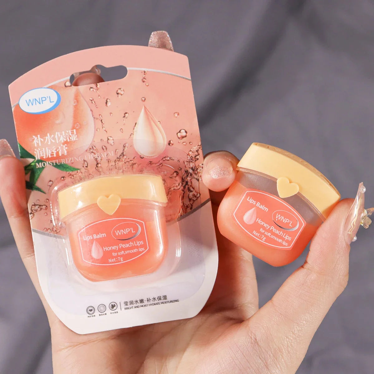 1pc Moisturizing Lip Balm All-natural Lip Mask for Dry Lips Refreshing Anti-Cracked Lip Gloss Treatment Makeup