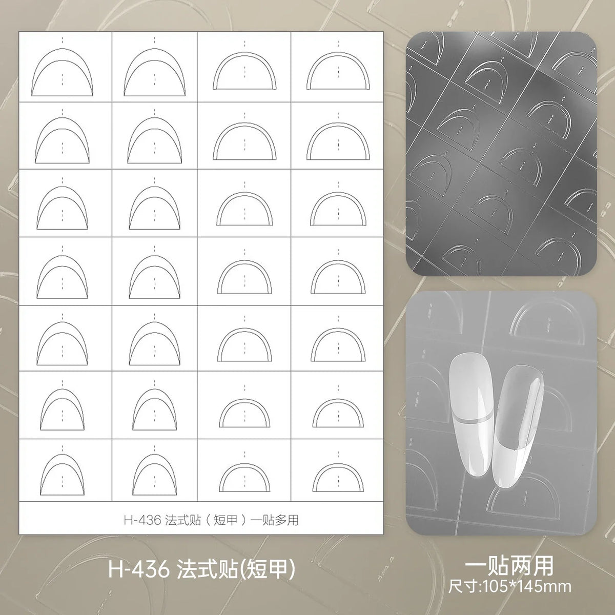Kaniu Transparent Hollow French Nail Stickers Snowflake Starry Design Nail Art Decal Self-Adhesive Manicure Stencil Template