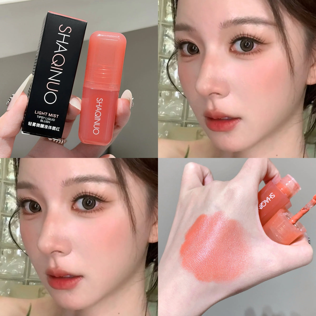 Light Blush Liquid SHAQINUO Moisturizing Mirror Vitality Moisturizing Whitening Brightening Natural Rouge