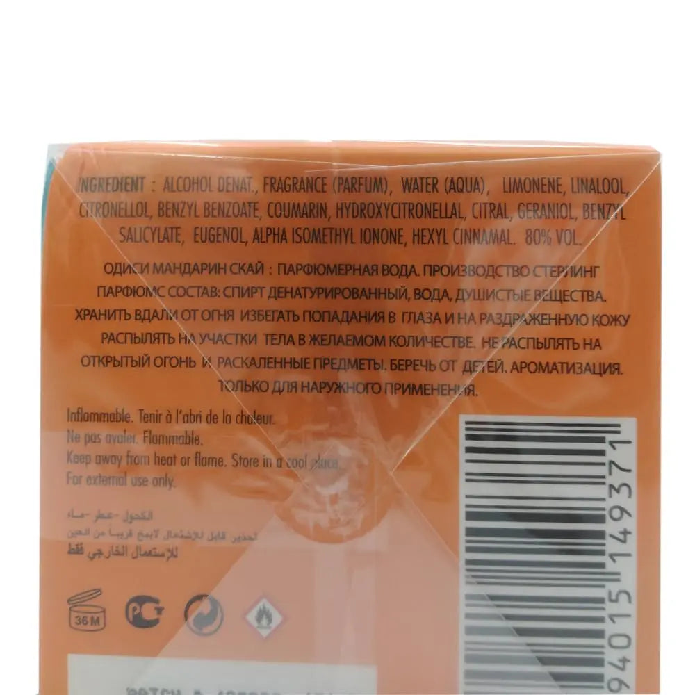 Armaf Odyssey Unisex Perfume Spray Mandarin Sky Elixir, Limited Edition, 3.4 Oz
