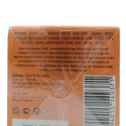 Armaf Odyssey Unisex Perfume Spray Mandarin Sky Elixir, Limited Edition, 3.4 Oz