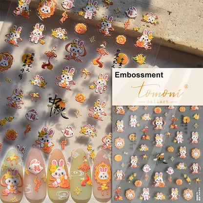 1pcs 5D Japanese Kawaii Bear Nail Art Stickers Brown Cartoon Animals Self-Adhesive Nail Decoration Decals DIY Slider Accessories