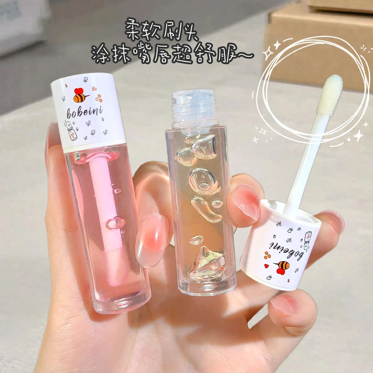 Peach Honey Lip Oil Plump Moisturizing Non-sticky-hydrating Gloss Long-lasting clear liquid lip Balm
