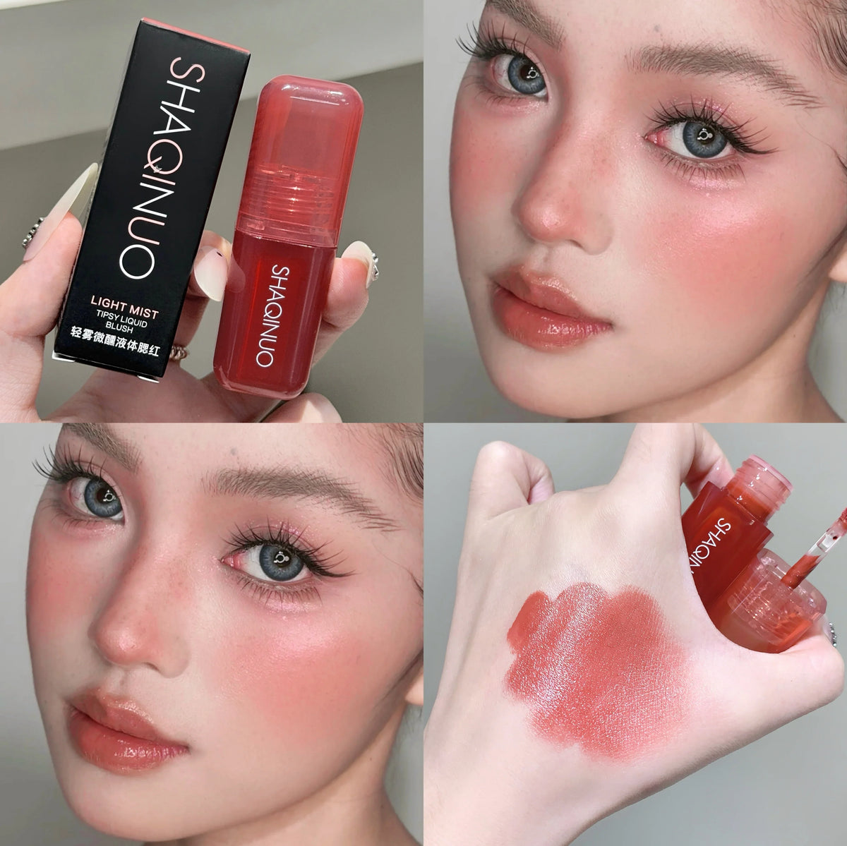 Light Blush Liquid SHAQINUO Moisturizing Mirror Vitality Moisturizing Whitening Brightening Natural Rouge