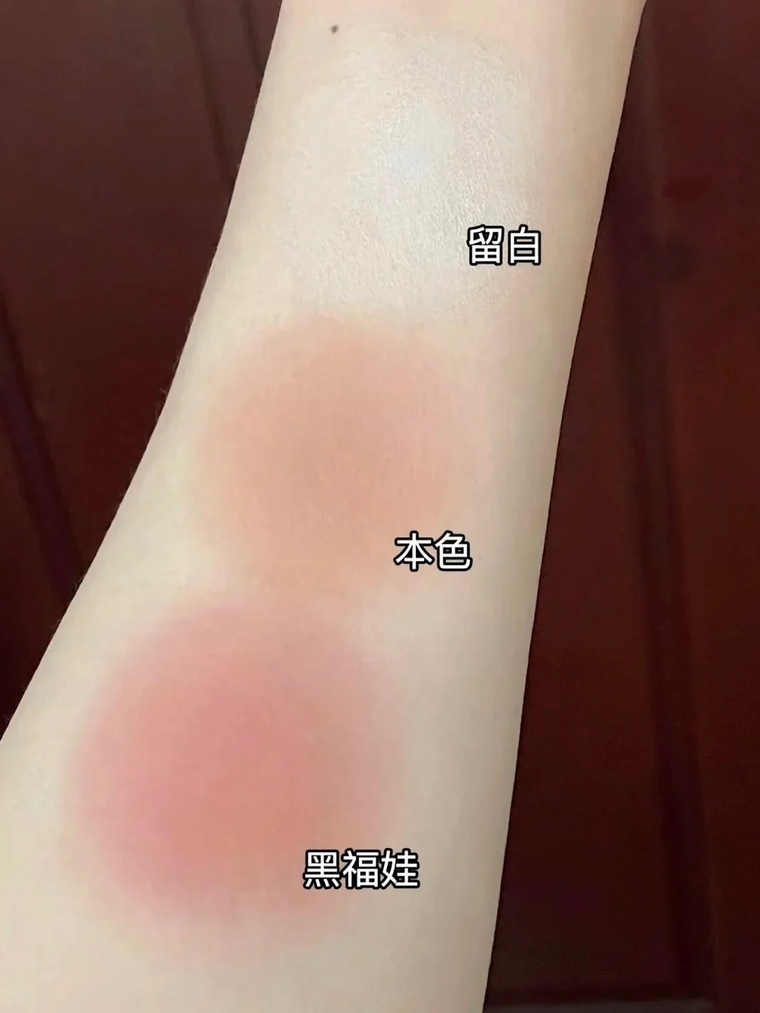 Girlcult Emotional Powder Blush Black Fuwa Cream Blusher Highlight Expansion Color White Nude Color Fine Matte Cold Natural