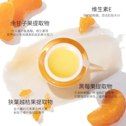 Genuine Original CIBIO'2 Moisturizing Lip Sleeping Mask Hydrated Nourish Lip Balm Lighten Lip Lines Day and Night Maintenance