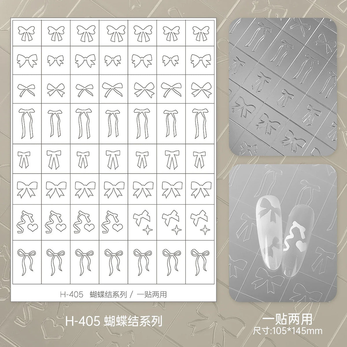 Kaniu Transparent Hollow French Nail Stickers Snowflake Starry Design Nail Art Decal Self-Adhesive Manicure Stencil Template