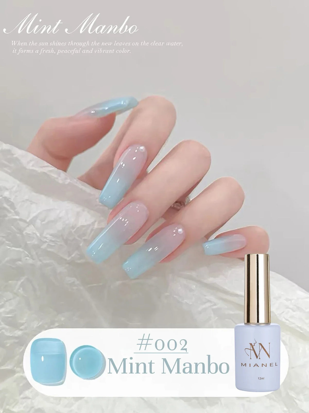 MIANEL 12ML Emperor Green Cat Eye Gel Nail Polish Whitenning Nails Green Nails Suitable For Nail Salons Nail Supplies  1-21pcs