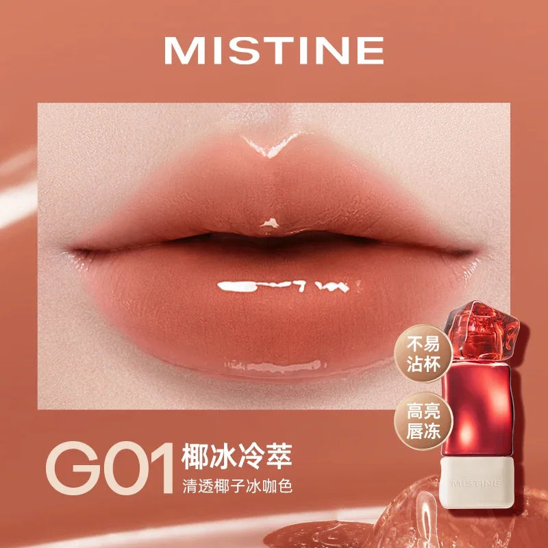 Mistine Lipstick Nude Long Wear Lip Creamy Korean Makeup Matte Lip Glaze Mirror Gloss Lip Jelly Long Lasting 2.9g