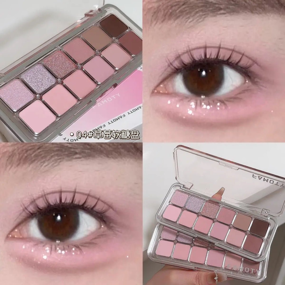 12-Color Matte Eyeshadow Palette - Tea Apricot Earth Tones 12g