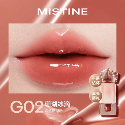 Mistine Lipstick Nude Long Wear Lip Creamy Korean Makeup Matte Lip Glaze Mirror Gloss Lip Jelly Long Lasting 2.9g