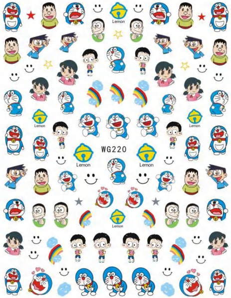 PEGATINA PARA UÑAS - 220