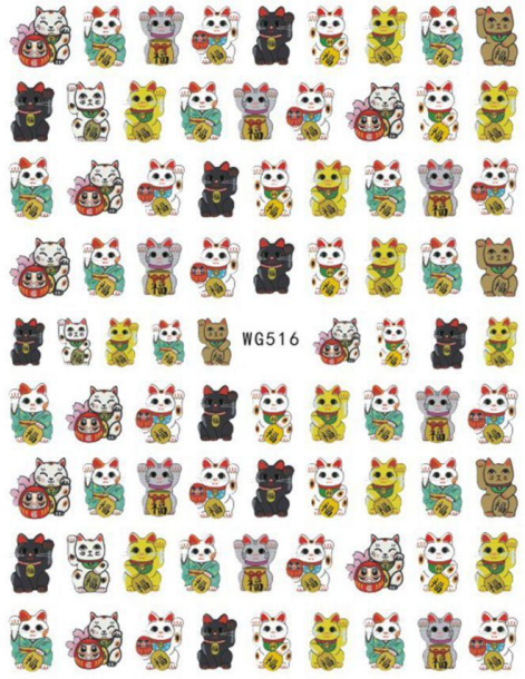 NAIL ART STICKER - 516